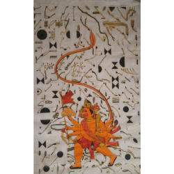 Panchamukhi Hanuman