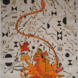 Panchamukhi Hanuman Panchamukhi Hanuman