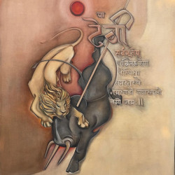 Durga